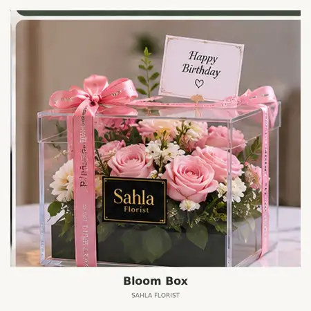 Bloom Box Glodok
